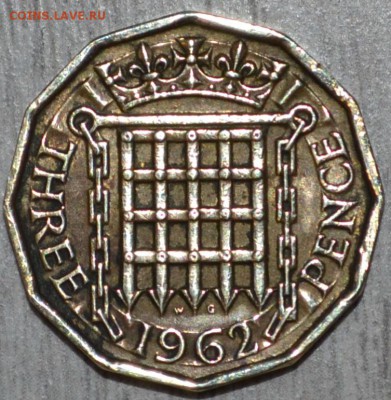 Англия 3 пенса 1962 до 09.01.19 22 мск - DSC_5571.JPG