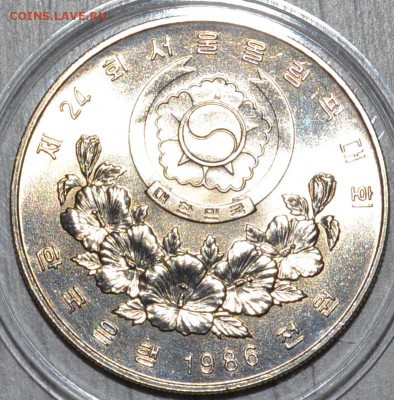 Южная Корея 1000 Вон 1986 Олимпиада в Сеуле Баскетбол 09.01 - DSC_5162.JPG