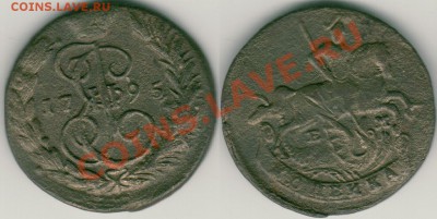 1 к 1795 ем - до 21-00мск 01.06 - 1k-1795em