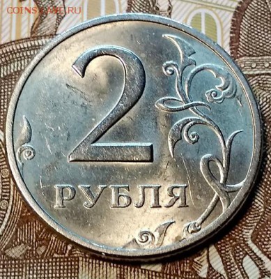 2 р. 1998 спмд (1)+1997ммд(2).Отличные. До 6.01.2019 в 22:00 - 010