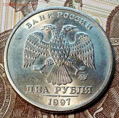 2 р. 1998 спмд (1)+1997ммд(2).Отличные. До 6.01.2019 в 22:00 - 009