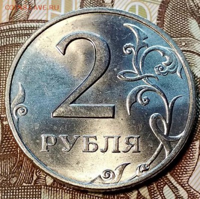 2 р. 1998 спмд (1)+1997ммд(2).Отличные. До 6.01.2019 в 22:00 - 008
