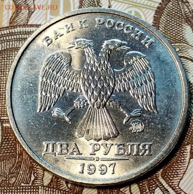 2 р. 1998 спмд (1)+1997ммд(2).Отличные. До 6.01.2019 в 22:00 - 007