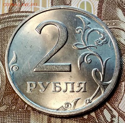 2 р. 1998 спмд (1)+1997ммд(2).Отличные. До 6.01.2019 в 22:00 - 006