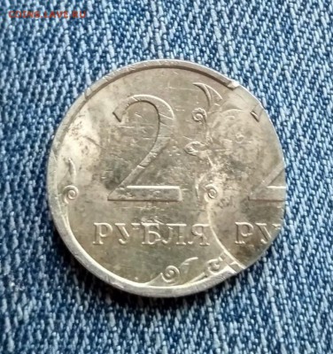 2 рубля двойной удар! - 21