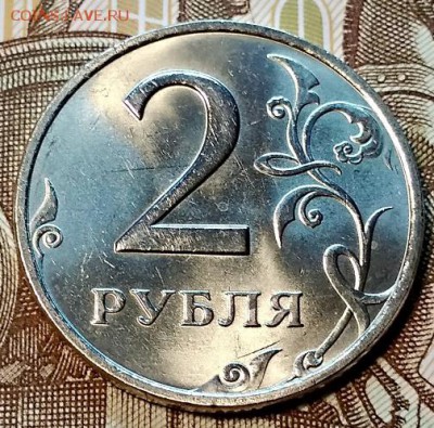 2 р. 1998 ммд. 4 шт.UNC.Мешк. Отличные. До 6.01.2019 в 22:00 - 017