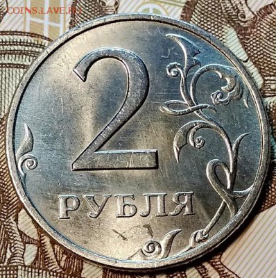 2 р. 1998 ммд. 4 шт.UNC.Мешк. Отличные. До 6.01.2019 в 22:00 - 012