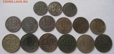 СССР  (никель, ранние) 15 шт. до 10.01.19 в 22.00 по мск - IMG_6159.JPG
