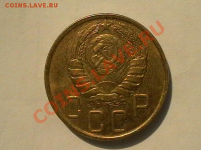 5 копеек 1945года Состояние Супер aUNC,ок.02,06,11в 22,00 - IMGA0795.JPG
