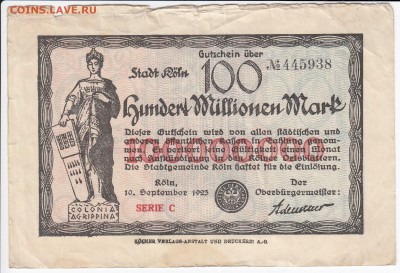 Нотгельд-Кёльн 100 000 000 марок 1923 г. до 11.01 в 22.00 - IMG_20190105_0004
