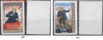 Лаос 1980. ФИКС. В. И. Ленин - 495