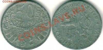 Чехия и Моравия, 50 геллеров 1940 - до 21-00мск 01.06 - b-m-50h-1942