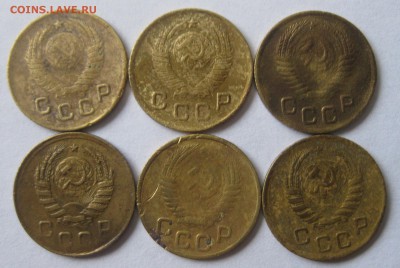 СССР 1,2 коп.(ранние) 14 шт. до 10.01.19 в 22.00 по мск - IMG_6170.JPG