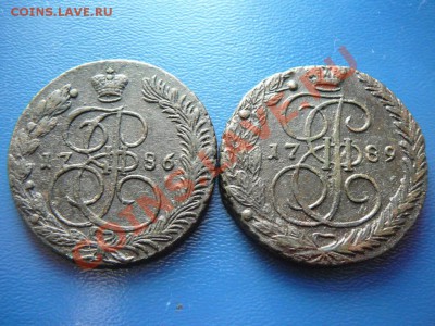 5 копеек 1786,1789 годов ЕМ. - P1260324.JPG