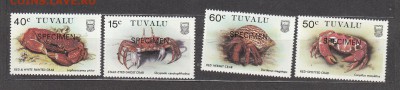 Тувалу 1986 крабы 4м - 75в
