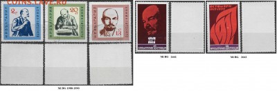 Болгария. ФИКС. В. И. Ленин (подборка) - 1988-1990