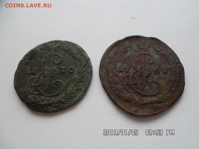 денга 1767 и 1770 годов - SAM_5244.JPG