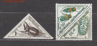 ЦАР 1963 жуки 3м - 76е