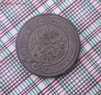 01 в 22-30 - 3к1891а1