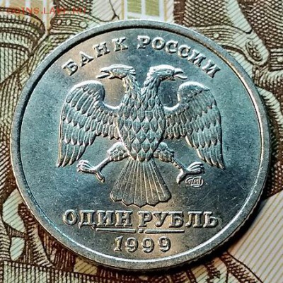 1 р. 1999 спмд. В блеске. Отличные. До 6.01.2019 в 22:00 - 074