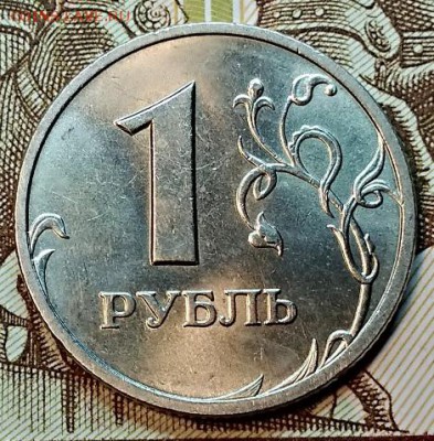 1 р. 1999 спмд. В блеске. Отличные. До 6.01.2019 в 22:00 - 073