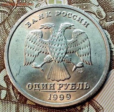 1 р. 1999 спмд. В блеске. Отличные. До 6.01.2019 в 22:00 - 070