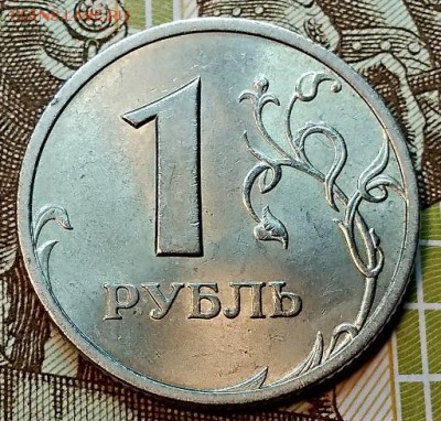 1 р. 1999 спмд. В блеске. Отличные. До 6.01.2019 в 22:00 - 067