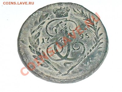 2 копейки 1795 перечекан Молдавии - SDC14140.JPG