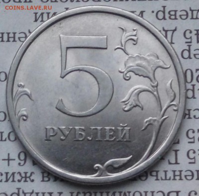 Вопросы по разновидностям от Барыга - 20190105_152923-1