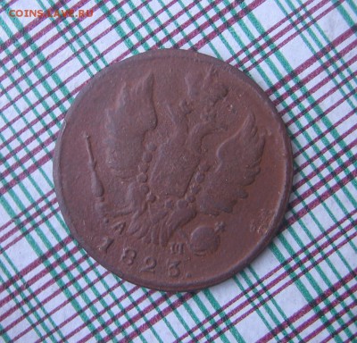 01 в 22-30 - 1к1823а