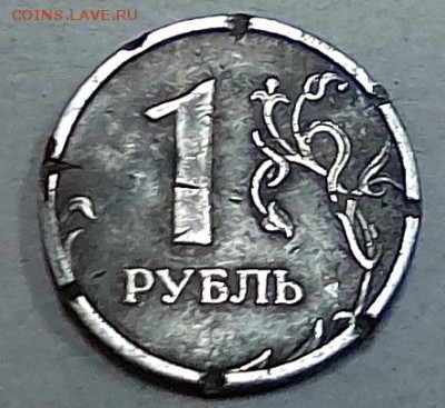 Кто и для чего делали насечки на монетах? - IMG_20181217_124021