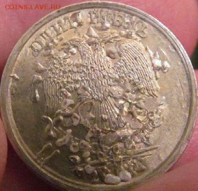 брак 1 руб 2007 спмд - htw4WQt