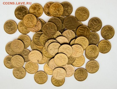 10коп.2005 сп.69шт.до 10.01. - 10к.05сп.