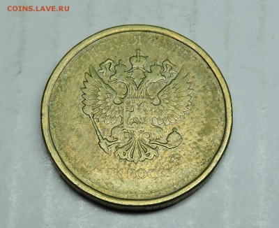 10 рублей ммд непрочеканам 9.01.2019 в 22.00 - DSCN6233.JPG