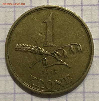 Дания, 5 øre. 1963-1971 гг. - 66573434-2DF4-4DE2-9545-12DCD4D00E5F