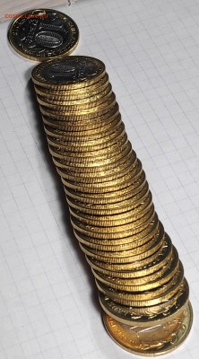 ОСЕТИЯ 23шт(брак гурта,180 НАСЕЧЕК)до 8.01.19 до 22.00мск - IMG_20181129_065535