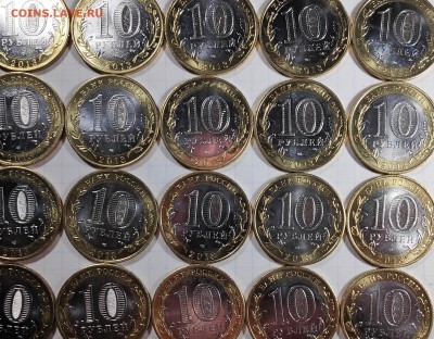 ОСЕТИЯ 23шт(брак гурта,180 НАСЕЧЕК)до 8.01.19 до 22.00мск - атв