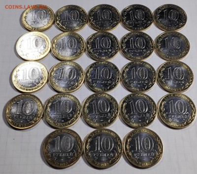 ОСЕТИЯ 23шт(брак гурта,180 НАСЕЧЕК)до 8.01.19 до 22.00мск - IMG_20181129_065250