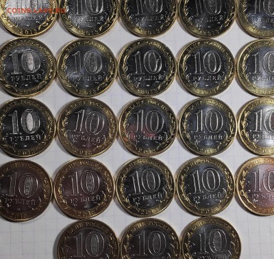 ОСЕТИЯ 23шт(брак гурта,180 НАСЕЧЕК)до 8.01.19 до 22.00мск - IMG_20181129_065242