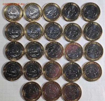 ОСЕТИЯ 23шт(брак гурта,180 НАСЕЧЕК)до 8.01.19 до 22.00мск - IMG_20181129_064215