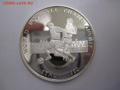 500 афгани Афганистан 1989 до 07.01.19 - IMG_1592.JPG