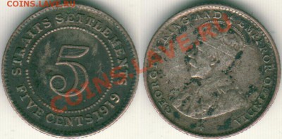 --Ag, Стрейтс-Сетлменс, 5 центов 1919 - до 21-00мск 01.06 - s-s-5c-1919