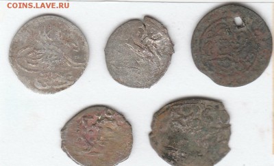 Монеты Востока 5 шт. + бонус. до 08.01. в 22.00 - IMG_20190105_0002