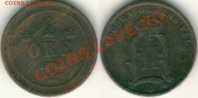 Швеция, 2 эре 1902 - до 21-00мск 01.06 - swe-2o-1905