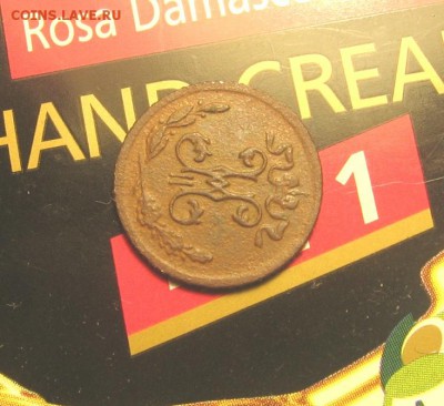 01 в 22-30 - 1ч1899а2