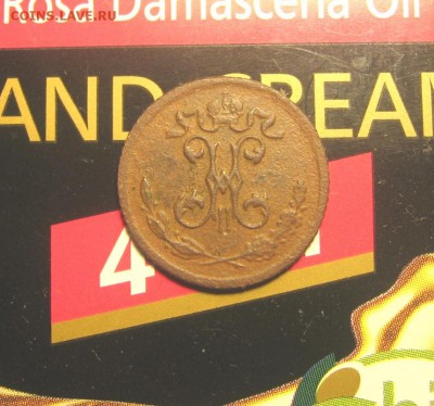 01 в 22-30 - 1ч1899а