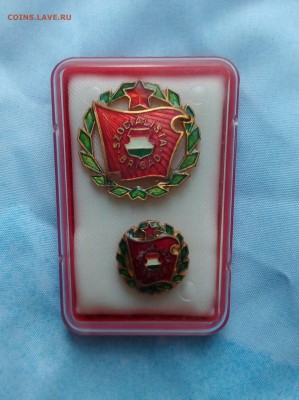Знак "Соц. бригада" Венгрия, большой и малый. До 11 01 2019 - IMG_20190104_133950