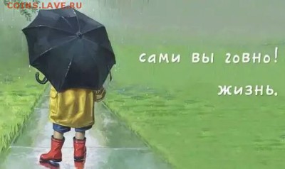 делает - прямо сейчас !!! - WBPoKlQPcE4