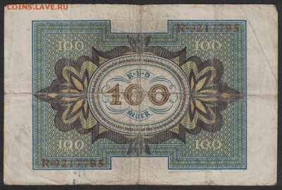 Германия 100 марок 1920    09.01.19. 22:00 мск - 1