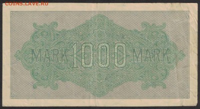 Германия 1000 марок 1922     09.01.19. 22:00 мск - 1